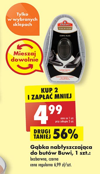 Gąbka nabłyszczająca do obuwia bezbarwna promocja