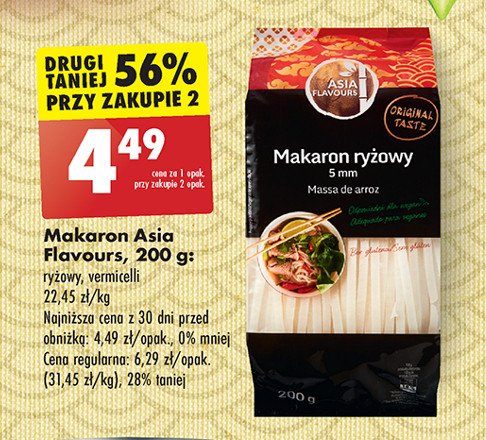 Makaron ryżowy vermicelli Asia flavours promocja