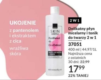 Płyn micelarny i tonik do twarzy 2 w 1 AVON SKIN SENSITIVE Panthenol + Cica Extract promocja w AVON