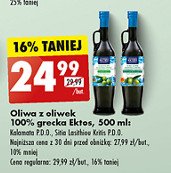 Oliwa z oliwek kalamata Elios promocja