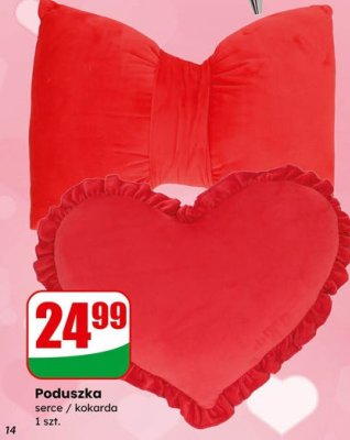 Poduszka serce / kokarda promocja w Dino