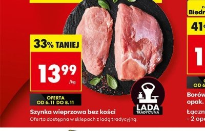 Szynka wieprzowa bez kości promocja w Biedronka