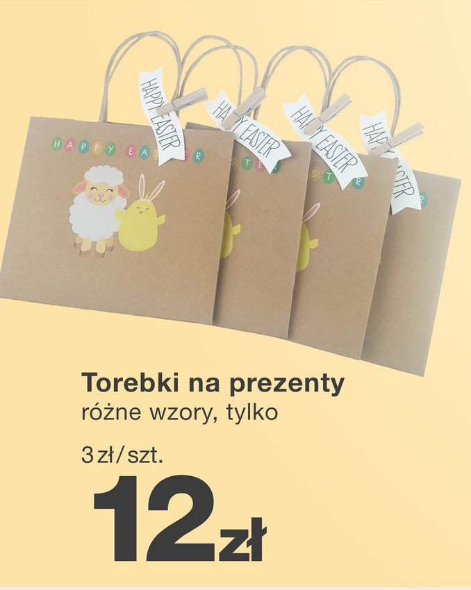 Torebki na prezenty promocja w KiK