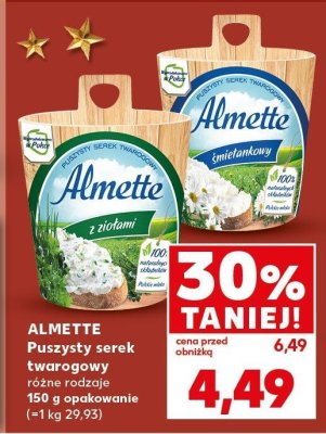Ser promocja w Kaufland