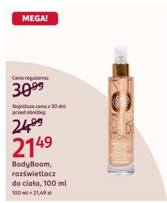 Rozświetlacz BodyBoom do ciała, 100 ml promocja w Rossmann