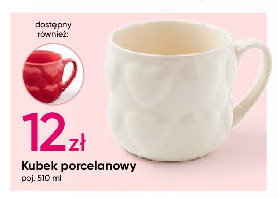 Kubek porcelana 510 ml promocja w Pepco