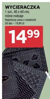 WYCIERACZKA różne rodzaje promocja w Stokrotka