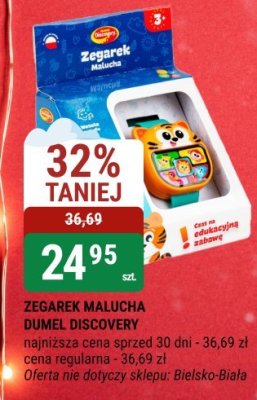 Zegarek malucha Dumel Discovery promocja w bi1
