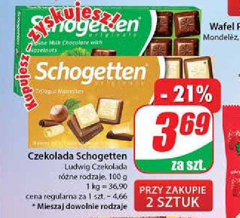 Czekolada alpine milk with hazelnuts Schogetten promocja