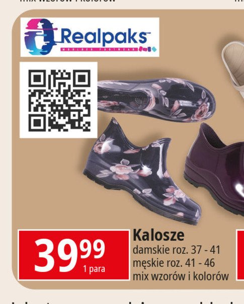 Kalosze męskie 41-46 promocja w Leclerc