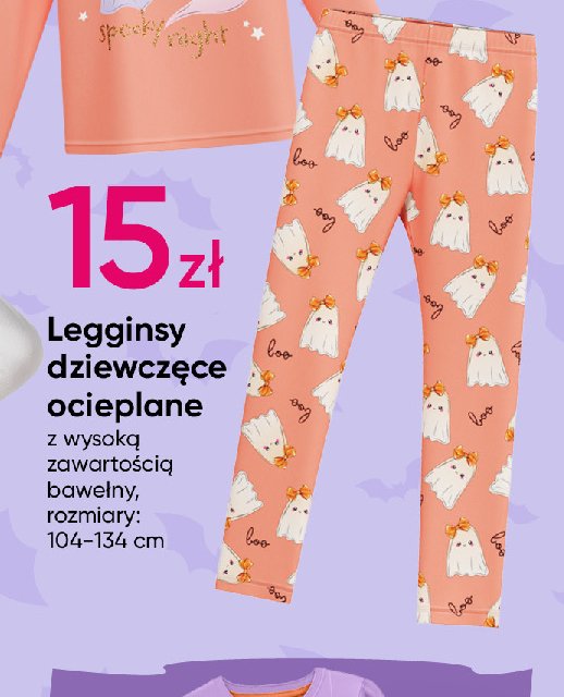 Legginsy dziewczęce ocieplane 104-134 cm promocja