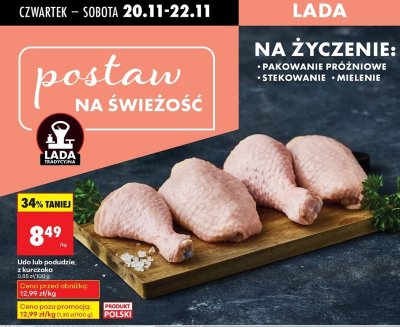 Udo lub podudzie z kurczaka promocja w Biedronka