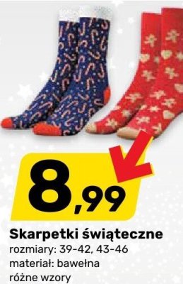 Gazetka, strona 19 promocja w Bricomarche