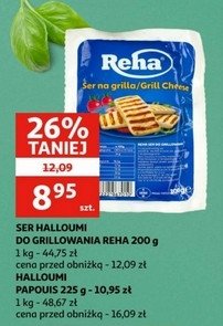 Ser halloumi PAPOUIS promocja