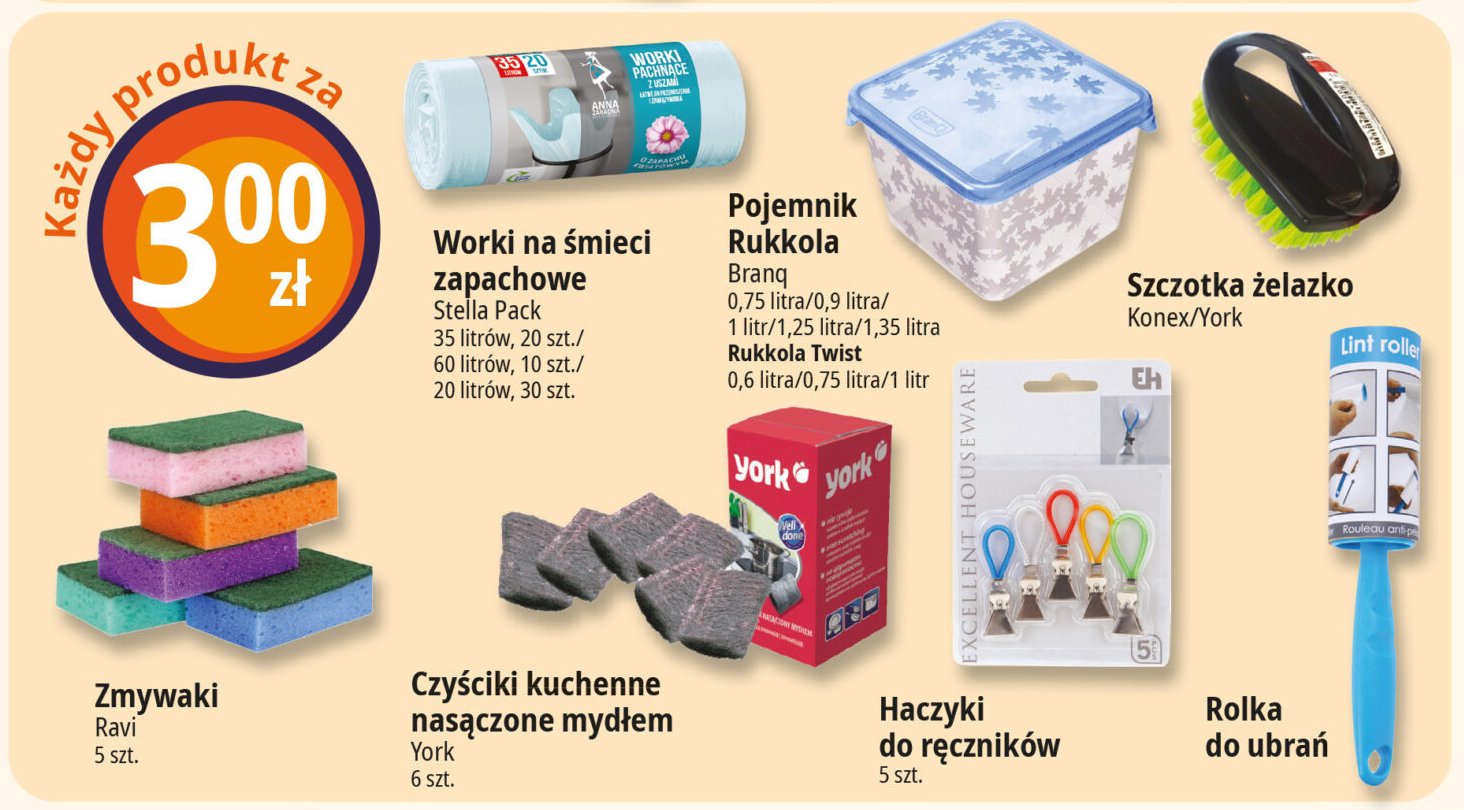 Rolka do ubra艅 promocja