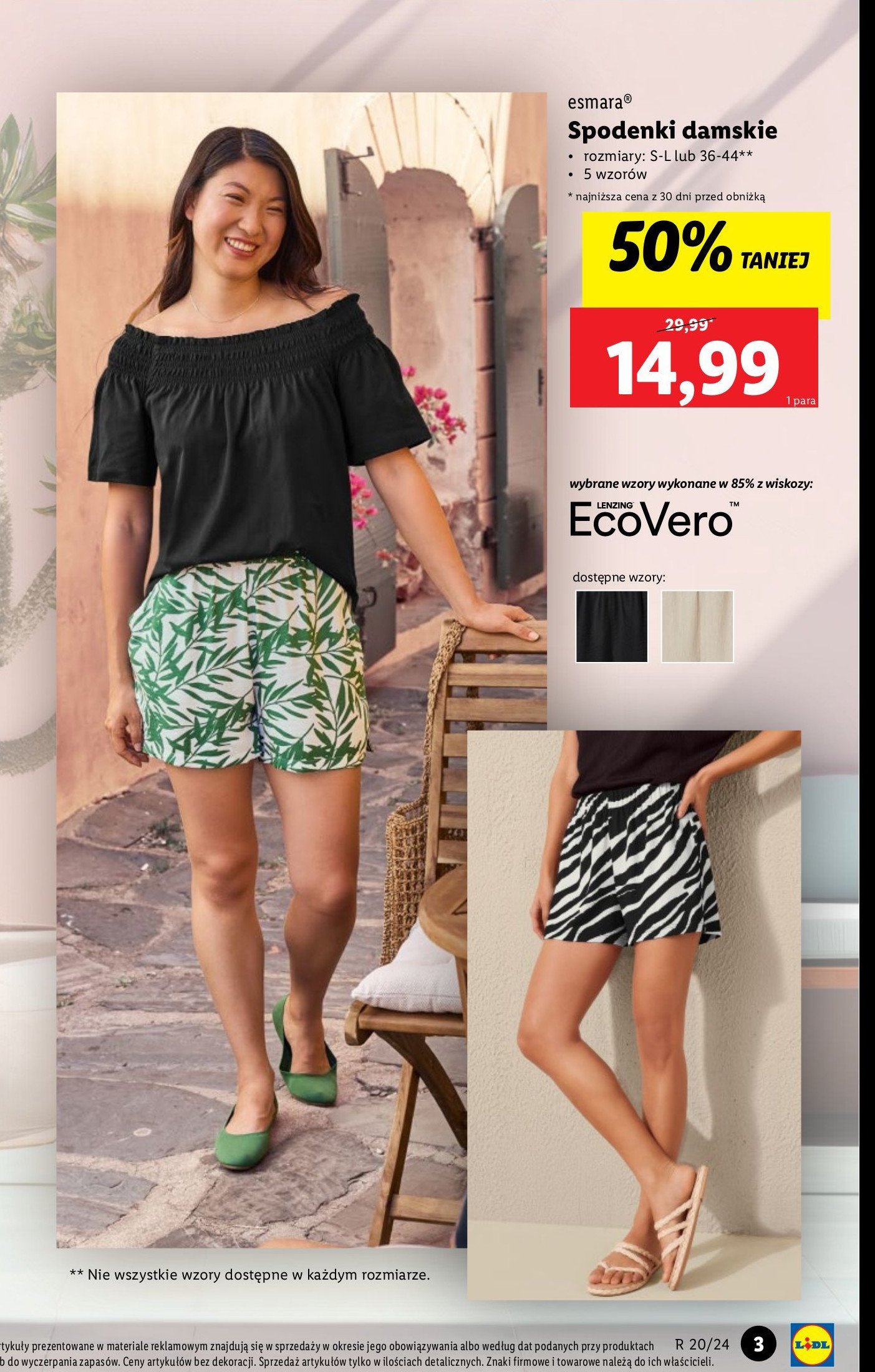 Spodenki damskie s-l Esmara promocja