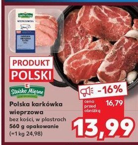 Karkówka wieprzowa bez kości w plastrach Stoisko mięsne promocja