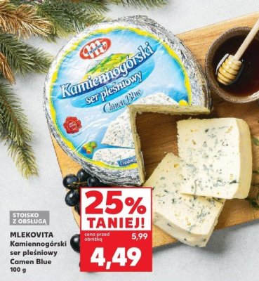 Ser promocja w Kaufland
