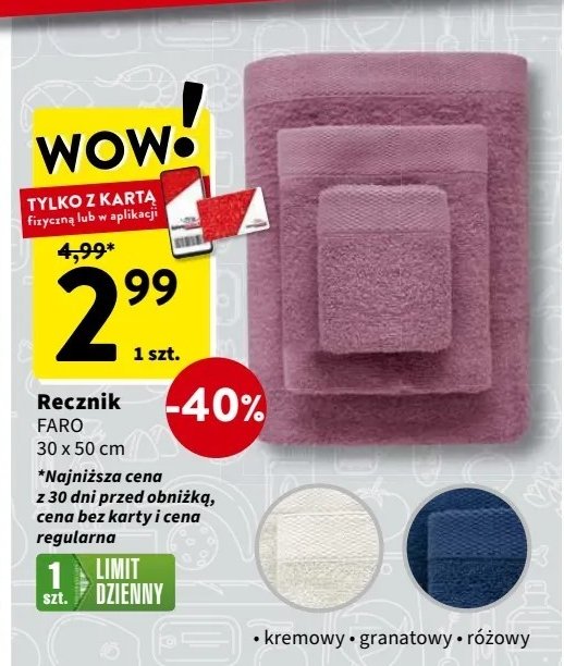 Ręcznik 30 x 50 cm Faro promocja w Intermarche