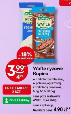 Wafle ryżowe Kupiec w czekoladzie mlecznej, w polewie jogurtowej, z czekoladą deserową promocja w Żabka