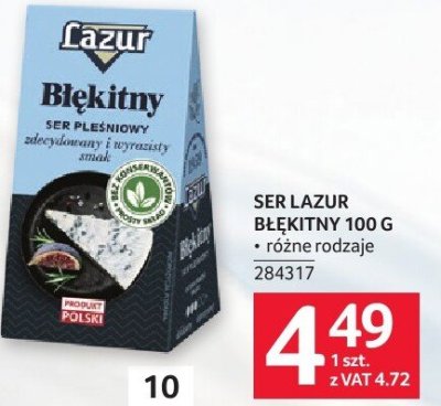 Ser Lazur błękitny 100 g promocja w Selgros
