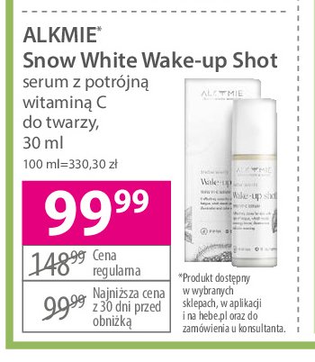 Serum do twarzy z potr贸jn膮 witamin膮 c Alkmie wake-up shot! promocja