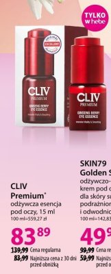Krem pod oczy CLIV Premium odżywcza esencja pod oczy, 15 ml promocja w Hebe