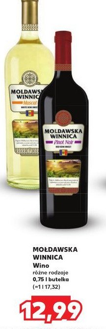 Wino MOŁDAWSKA WINNICA PINOT NOIR promocja