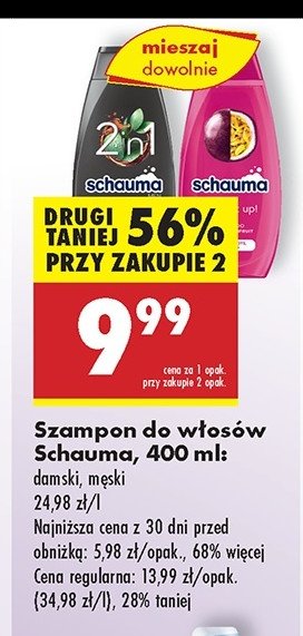 Szampon do włosów z mleczkiem z kwiatów passiflory Schauma promocja w Biedronka