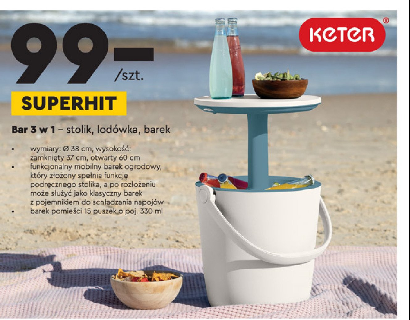 Barek ogrodowy cool Keter promocja