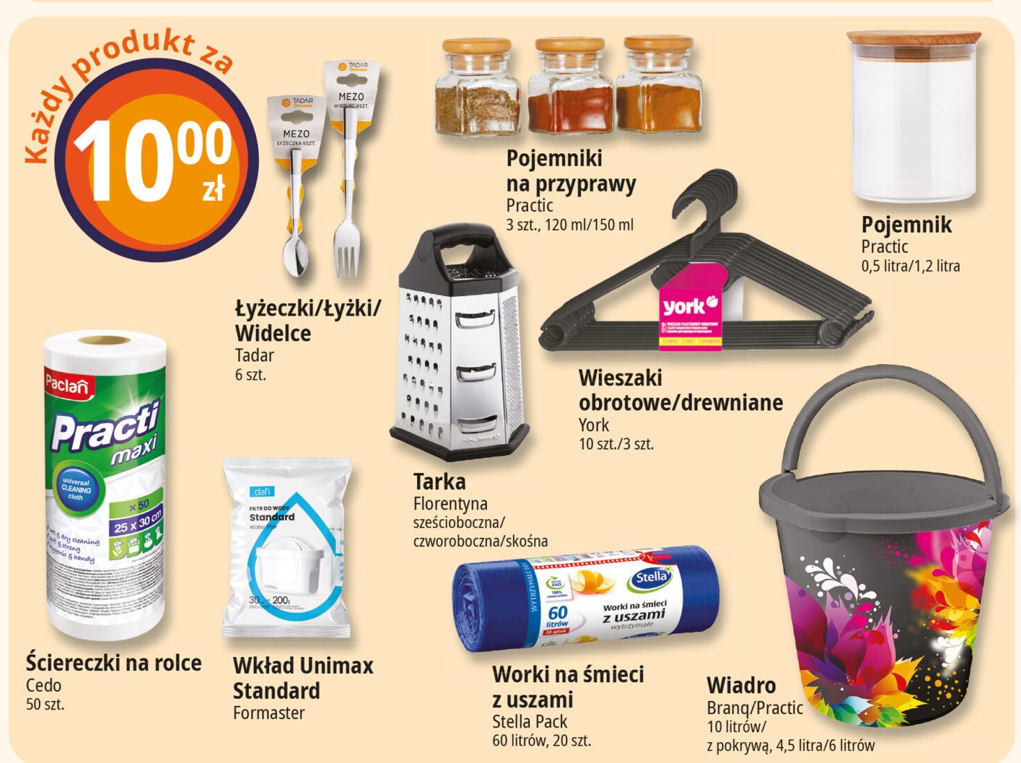 Worki na 艣mieci 60 l Stella promocja