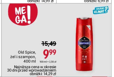 Żel pod prysznic Old spice captain promocja