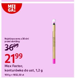 Kontur贸wka do ust 35 pink princess Max factor colour elixir promocja