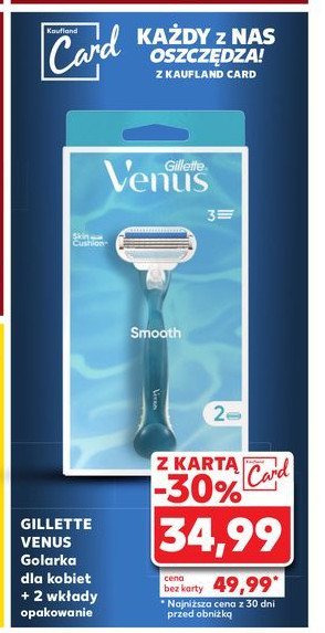 Maszynka do golenia + 2 wkłady Gillette venus smooth promocja w Kaufland