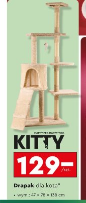 Drapak dla kota  promocja w Biedronka