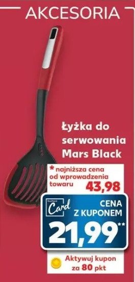Łyżka mars black Florina (florentyna) promocja