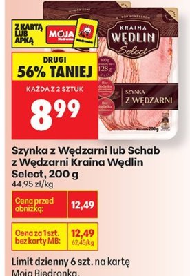 Szynka z Wędzarni  promocja w Biedronka