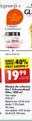 Maska do włosów babassu nut oil Gliss kur protein+ promocja