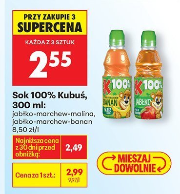 Sok 100% Kubuś 300ml jabłko-marchew-malina promocja w Biedronka
