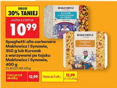 Kurczak z warzywami po tajsku promocja w Biedronka