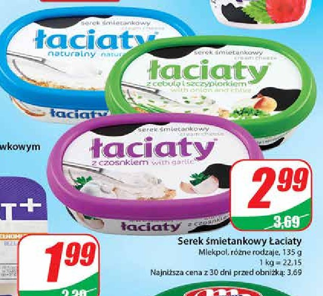 Serek 艁aciaty 艣mietankowy z cebul膮 i szczypiorkiem promocja