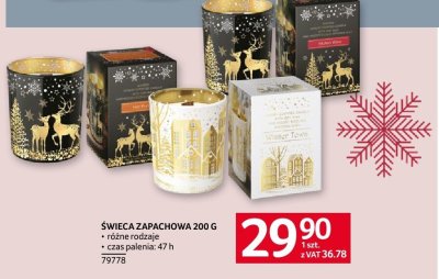 Świeca zapachowa 200 g różne rodzaje czas palenia: 47 h promocja w Selgros