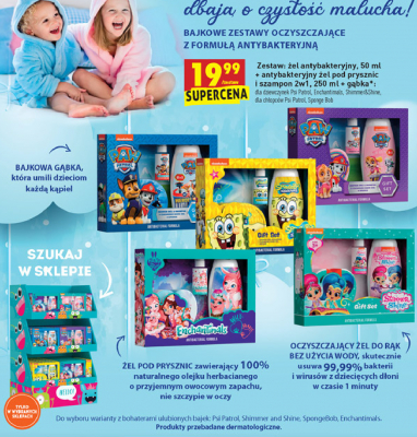 Zestaw: żel antybakteryjny 50 ml + żel pod prysznic i szampon 2w1 250 ml + gąbka sponge bob promocja
