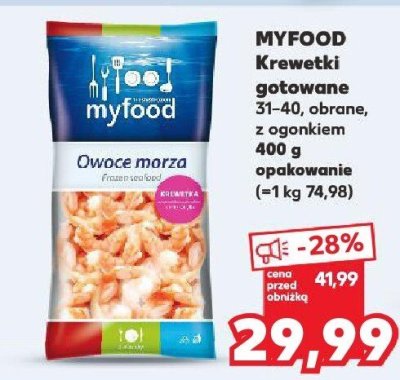 Krewetki gotowane 31-40, obrane, z ogonkiem promocja w Kaufland