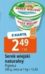 Ser promocja w Leclerc