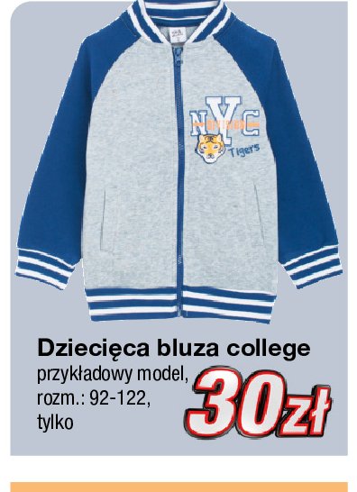 Bluza dzieci臋ca college 92-122 promocja