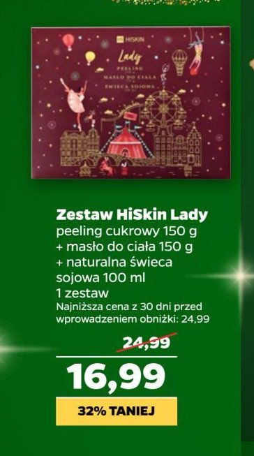 Zestaw kosmetyków lady HISKIN ZESTAW promocja w Netto