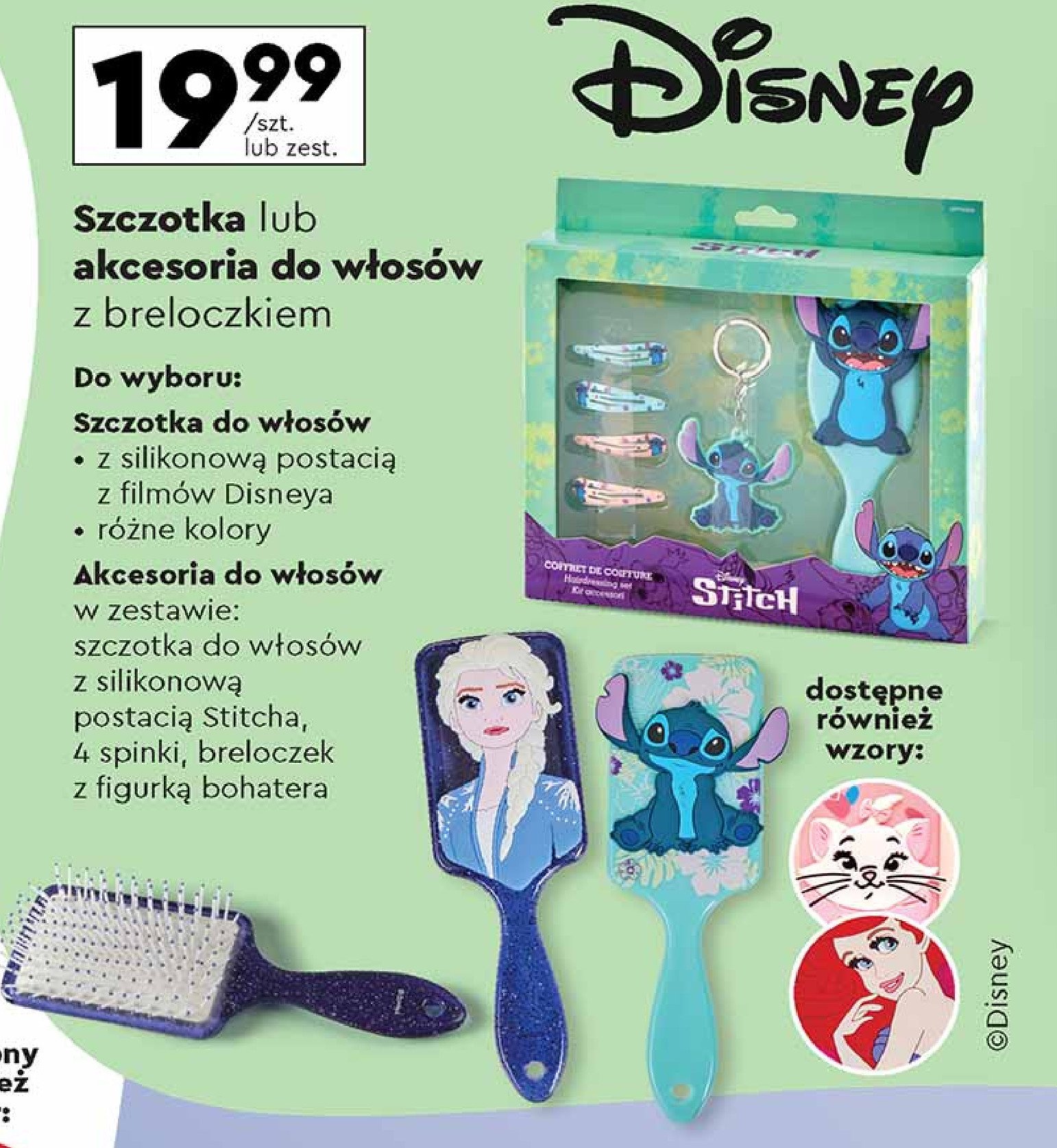 Akcesoria do włosów szczotka + 4 spinki + brelok z figurką stitch promocja