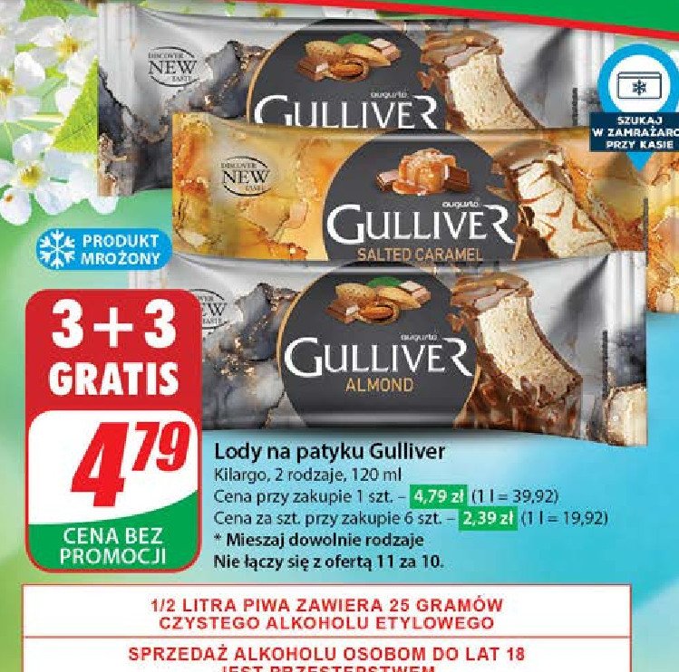 L贸d almond Augusto gulliver promocja