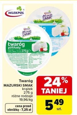 Twaróg półtłusty Mazurski Smak krążek różne rodzaje promocja w Carrefour Market